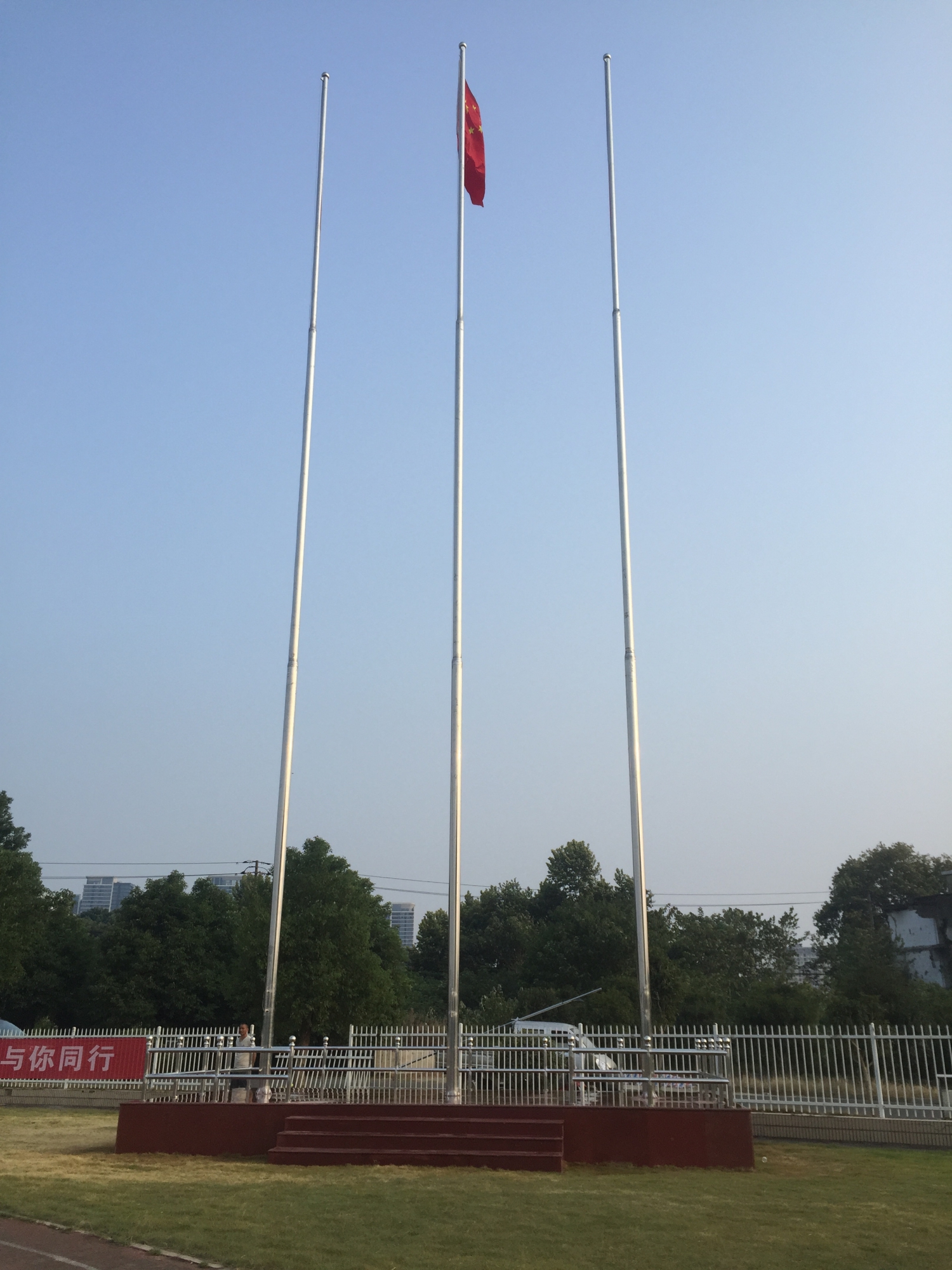 国庆献礼记国旗旗杆基座及旗杆的快速建造