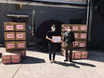 口罩